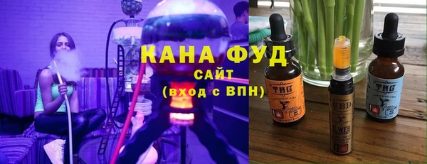 героин Балабаново